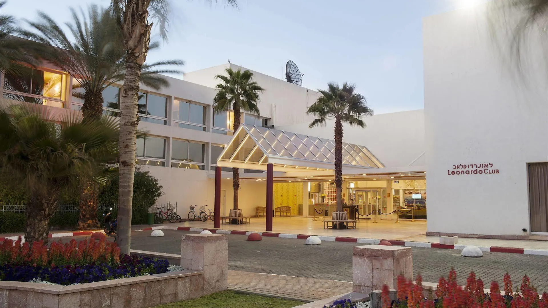 Leonardo Club Eilat Ξενοδοχείο Ισραήλ